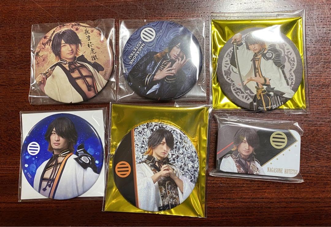 Amazon.co.jp: ミュージカル刀剣乱舞 刀ミュ 缶バッジ 缶ケース 長曽祢